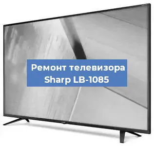 Замена порта интернета на телевизоре Sharp LB-1085 в Воронеже